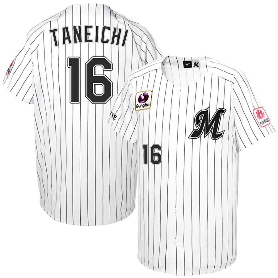 千葉ロッテマリーンズ グッズ ユニフォーム ネフタリ・ソト #99