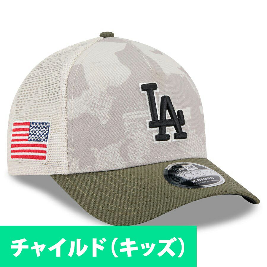 000000164906-01-m.jpg?t=