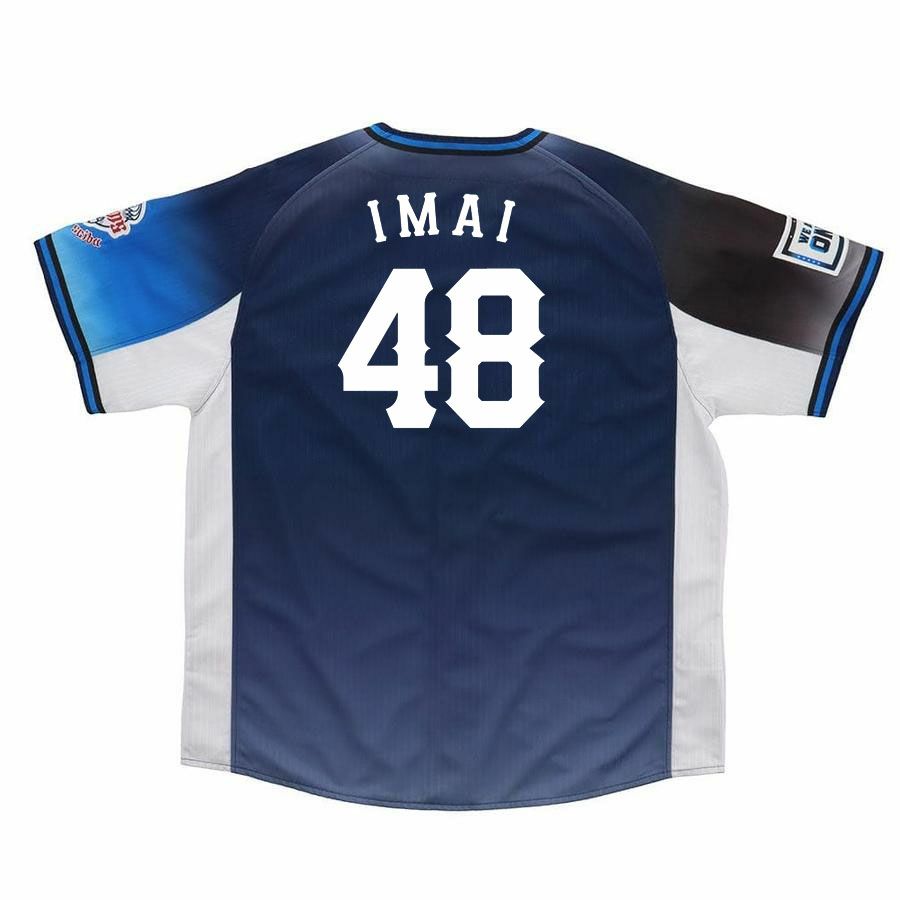 今井 達也 埼玉西武ライオンズ グッズ ユニフォーム レプリカ