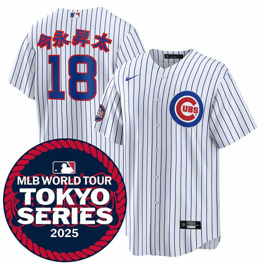 MLB 大谷翔平 ナ・リーグ ユニフォーム オールスターゲーム2025