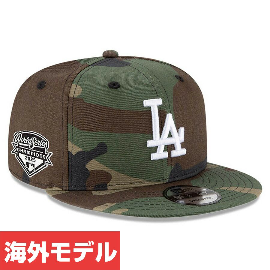 MLB ドジャース キャップ 【海外版】ワールドシリーズ2024優勝記念