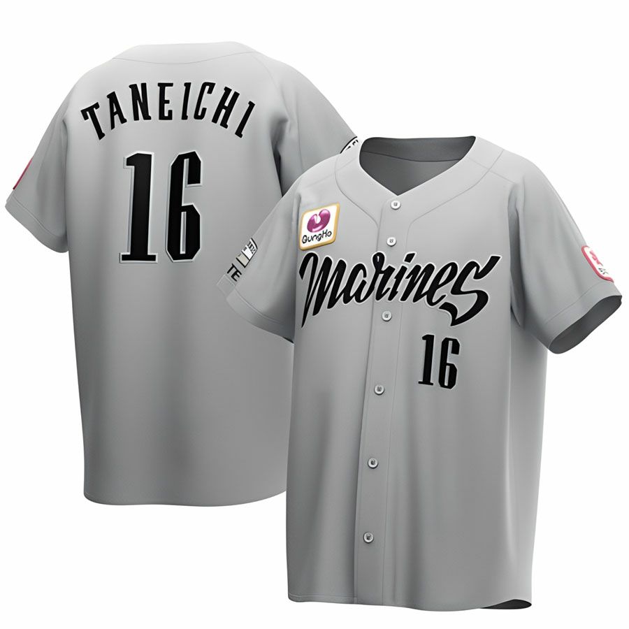 西川 史礁 千葉ロッテマリーンズ グッズ ユニフォーム レプリカ