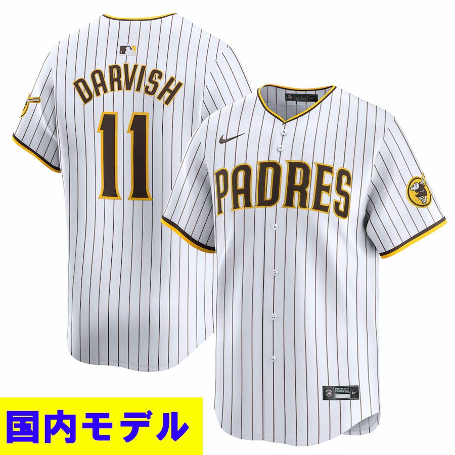 000000168596-01-m.jpg?t=