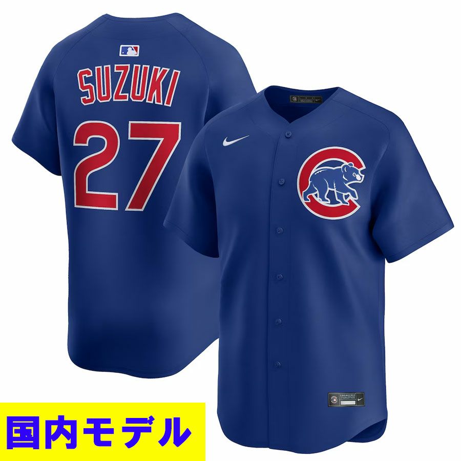 MLB 鈴木誠也 Tシャツ MLB東京シリーズ2025 メンズ - MLB