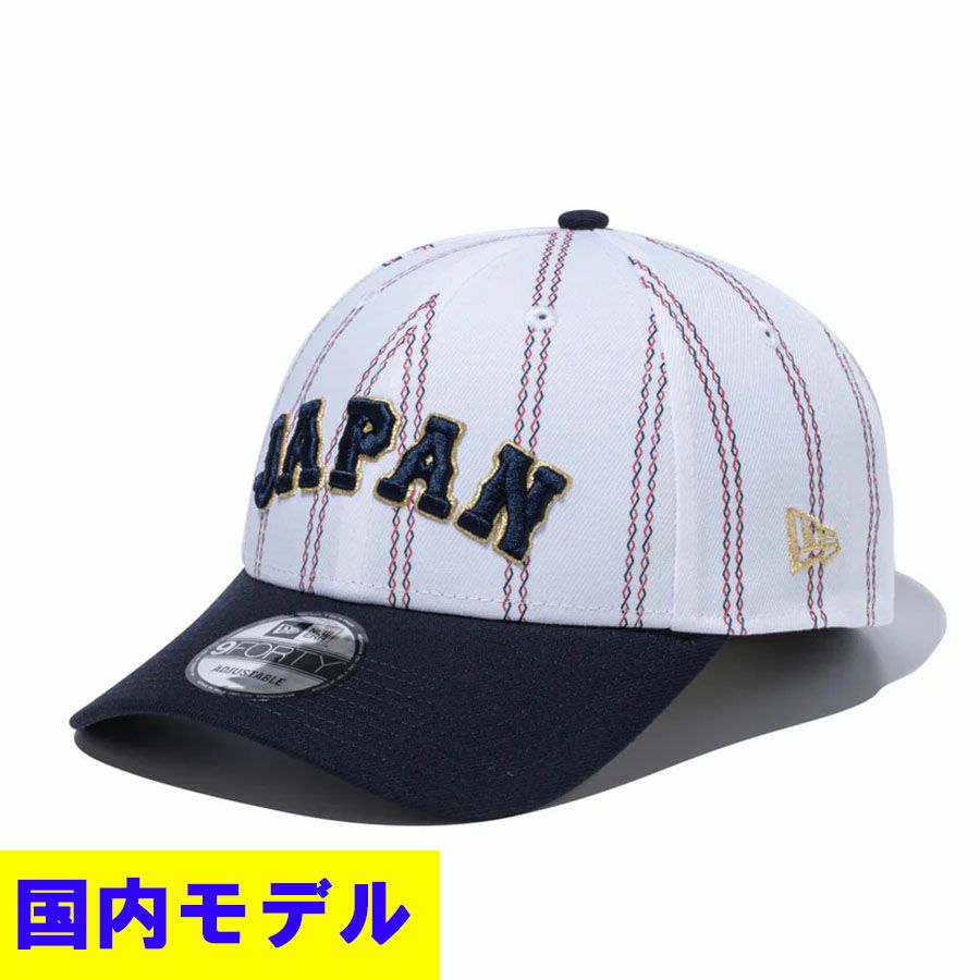 WBC 大谷翔平 #16 侍ジャパン 日本代表 キャップ 国内モデル 2026