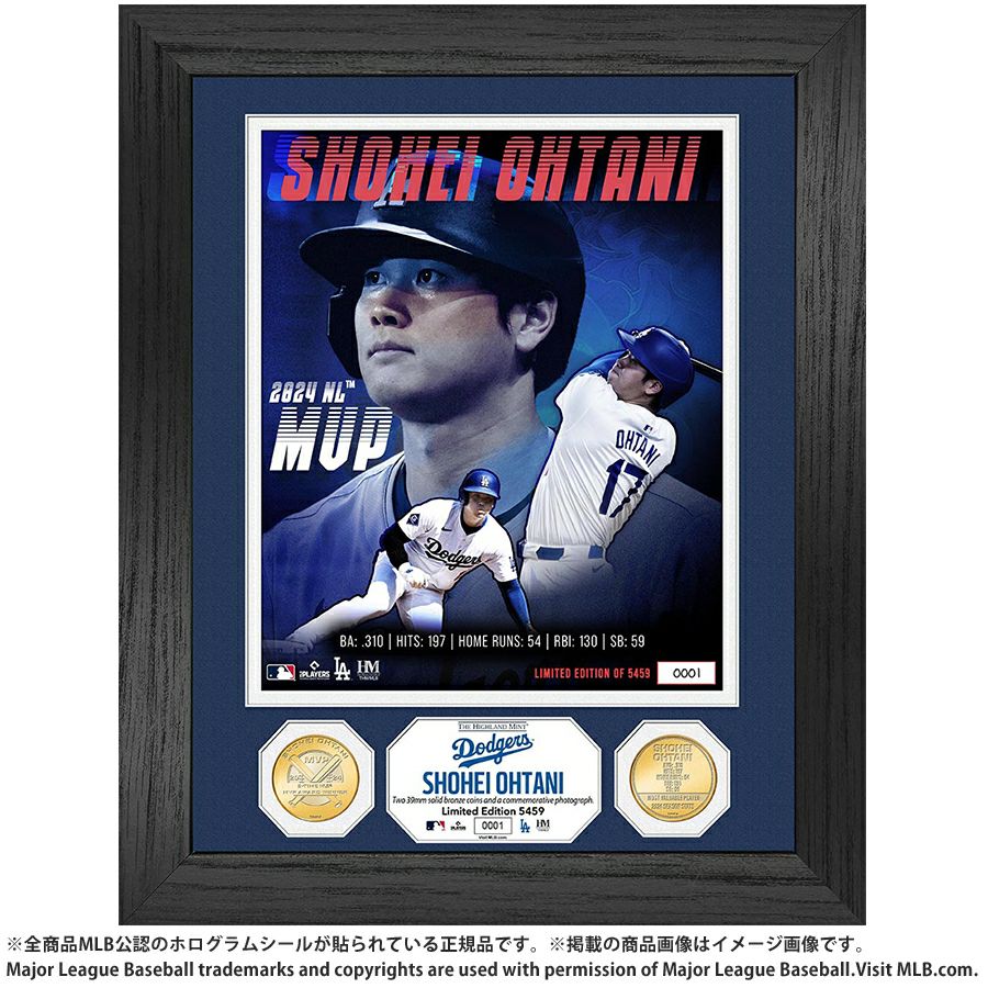 MLB 大谷翔平 ドジャース フォトフレーム Framed 5-Photo Collage 実