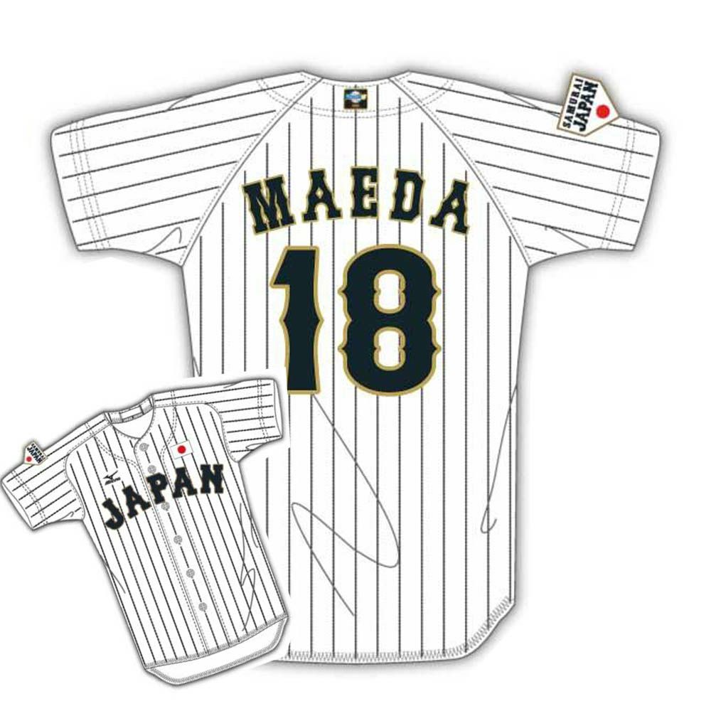 日本代表 ユニフォーム - WBC/侍JAPAN | セレクション公式オンライン