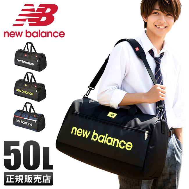 ニューバランス スポーツスタイル23SS ボストンバッグ New Balance
