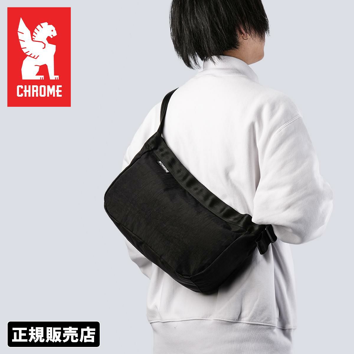 CHROME INDUSTRIES NEWSPAPER MESSENGER SM メッセンジャーバッグ