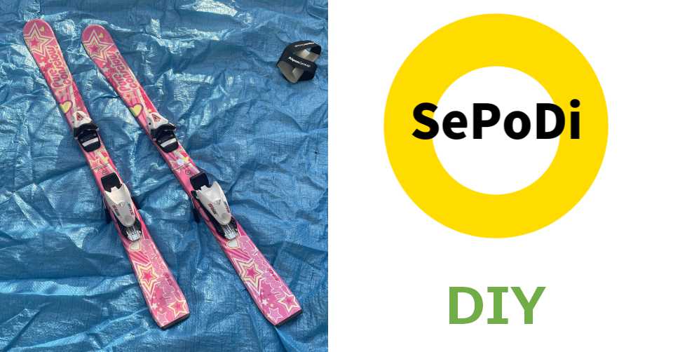 中古スキー板のセッティングを直そう | SEPODI