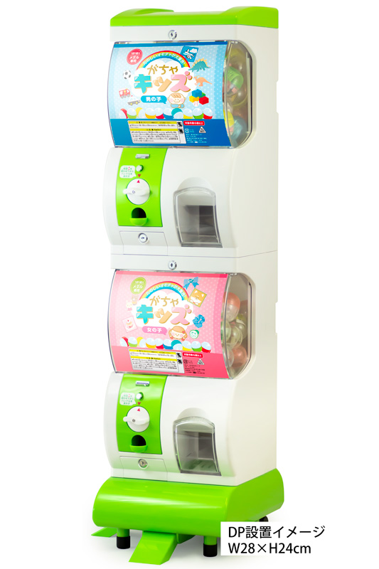 2段式 Premium（プレミアム）300円仕様｜カプセルトイ自販機本体