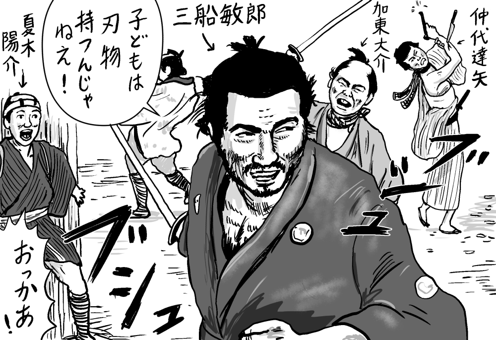 観るたびに面白く、見飽きない。どんなハリウッド映画も吹き飛ばすほど