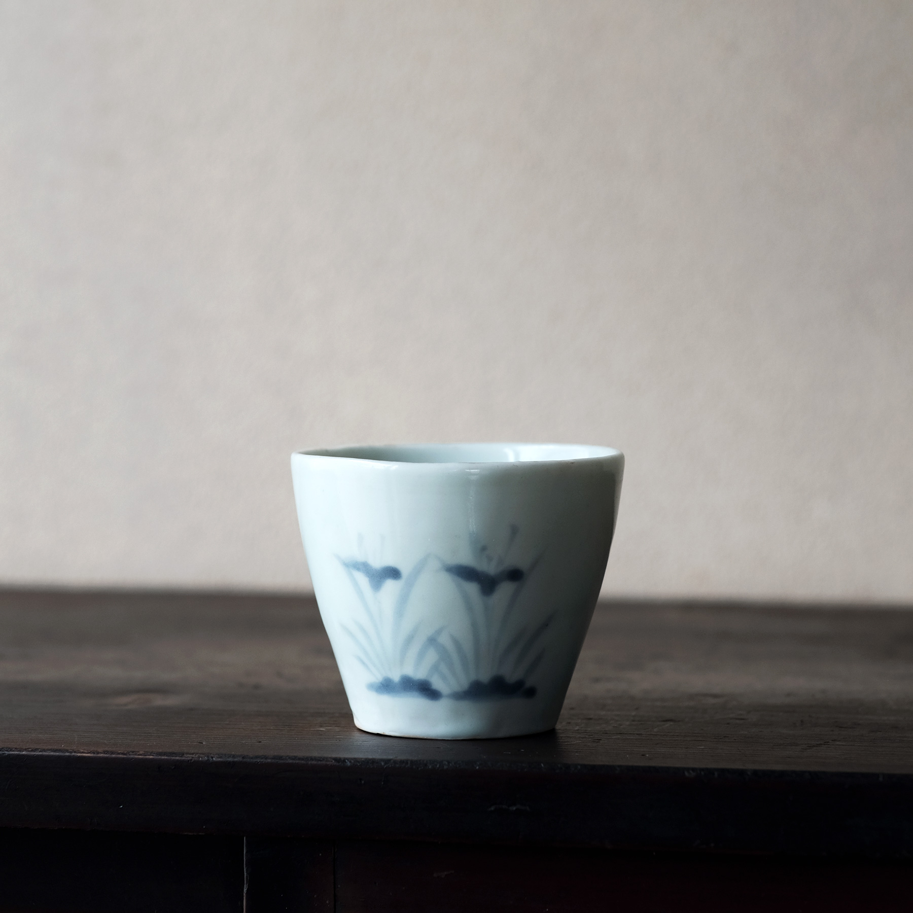 古伊万里 染付菖蒲文蕎麦猪口 | 骨董と詩学 Antique & Poetics | 蛇韻律