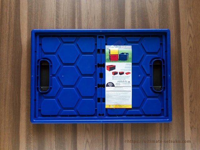 コストコで見つけたシンプルで機能的な収納ボックス！広げるのも畳むの