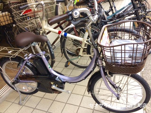 ブリヂストン・アシスタユニプレミア20インチ | セオサイクル世田谷上町店