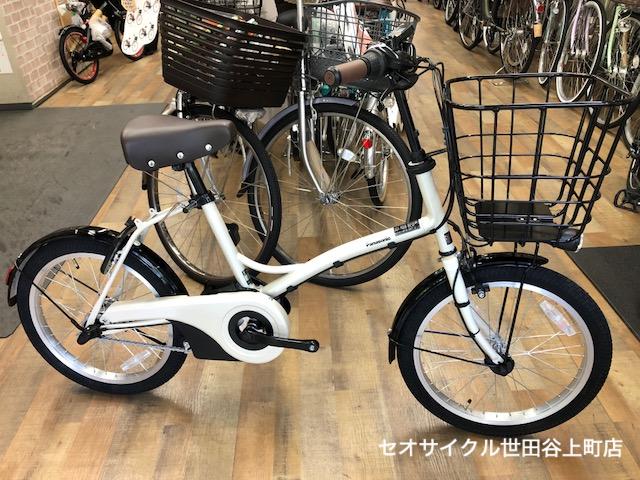 パナソニック・グリッター | セオサイクル世田谷上町店