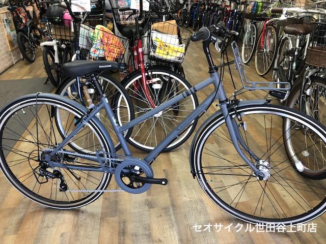 ブリヂストン・マークローザ7S | セオサイクル世田谷上町店