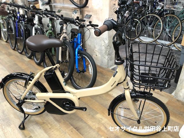 パナソニック・ビビ・S18 | セオサイクル世田谷上町店