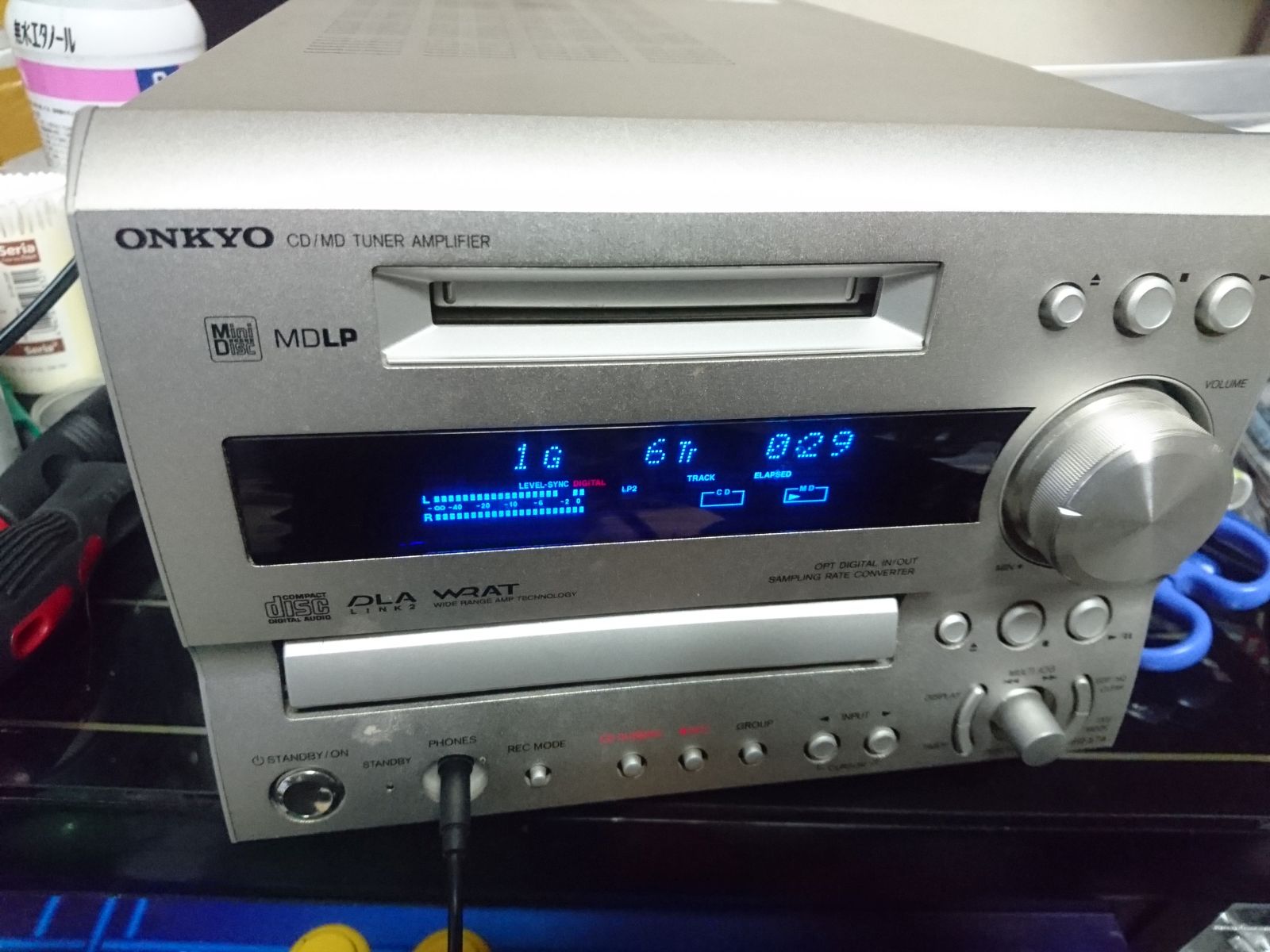 ONKYO MDデッキ MD-105TX ディスクを読まないジャンクを修理 | 自由