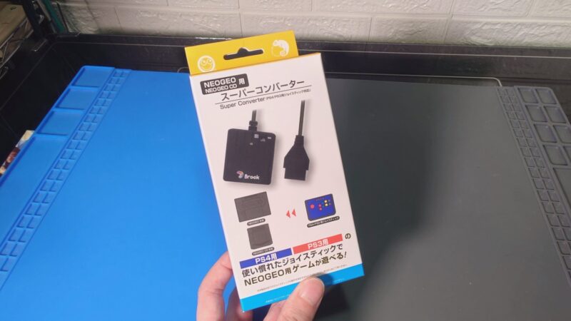 元ゲーセン店員がボロボロのアーケードコントローラーをメンテ＆痛