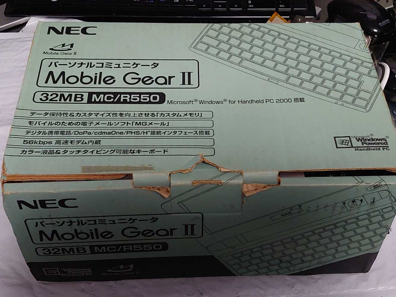 名機モバイルギア！ MC/R550を入手！ | 自由日記J -ジャンカーへの道-