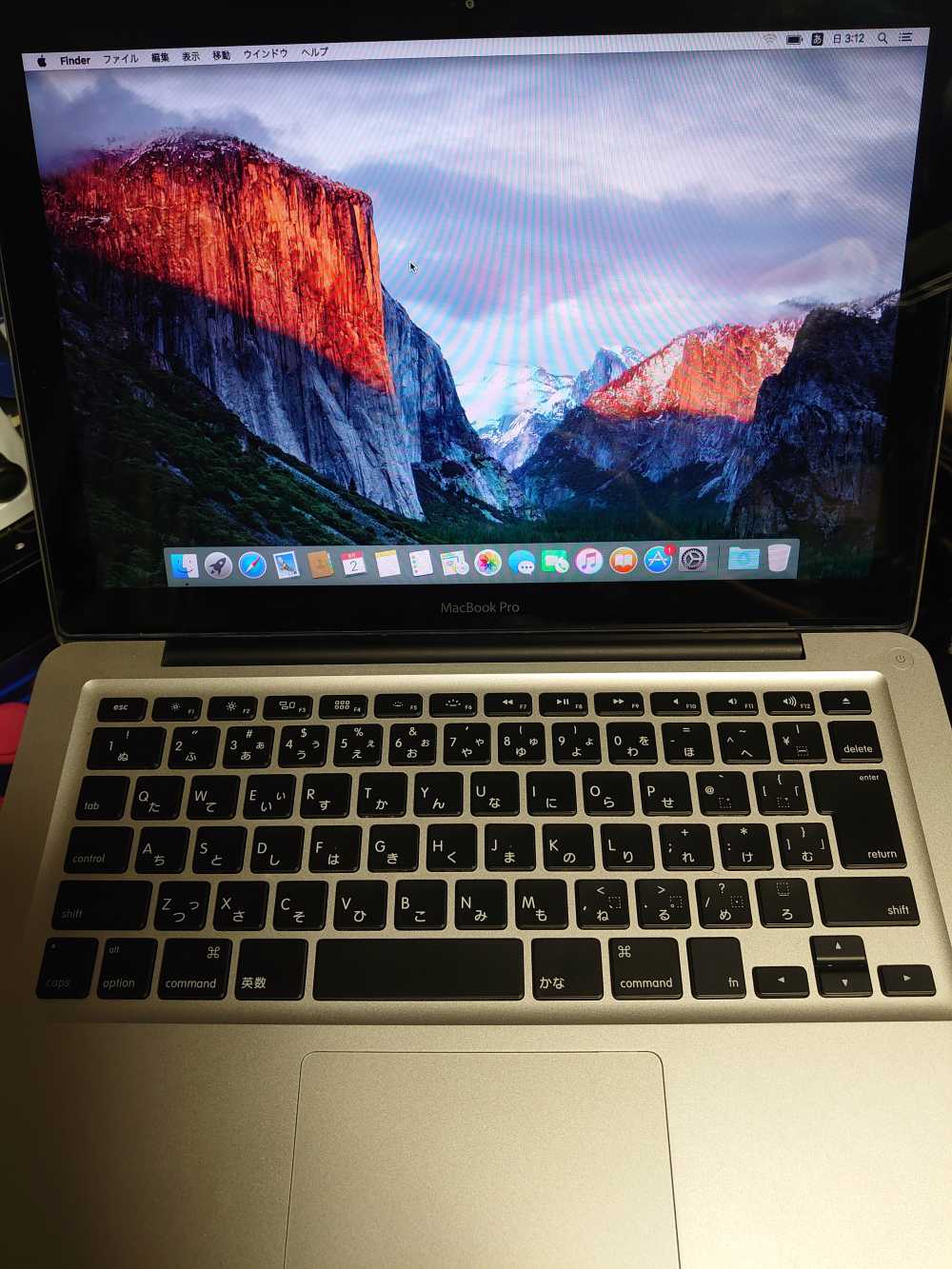 MacBook Pro Mid2012を入手！ | 自由日記J -ジャンカーへの道-