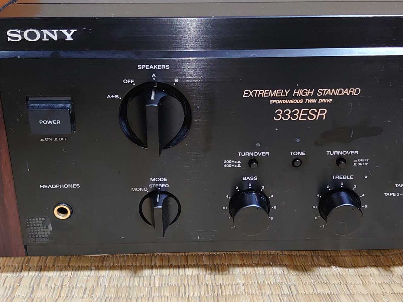 ソニー プリメインアンプ TA-F333ESRを入手！ | 自由日記J -ジャンカー