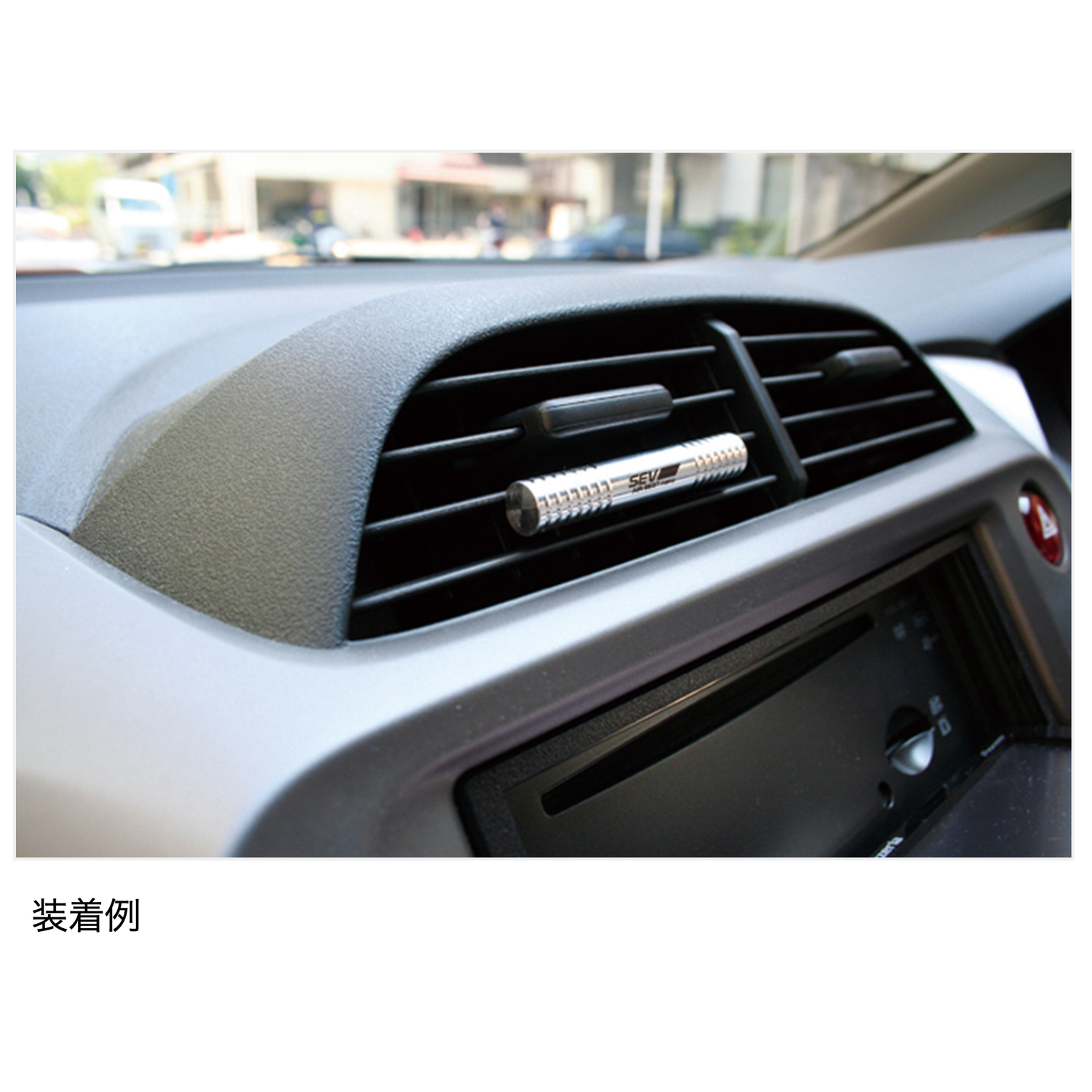 SEV エアーベスト nano【SEV SPORTS 公式WEBショップ】 – SEV SPORTS