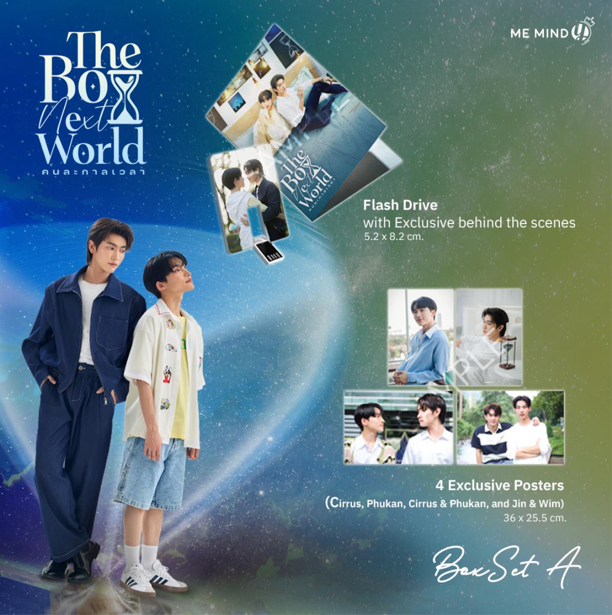 The Boy Next World Boxset - product detail | Me Mind Y Shop