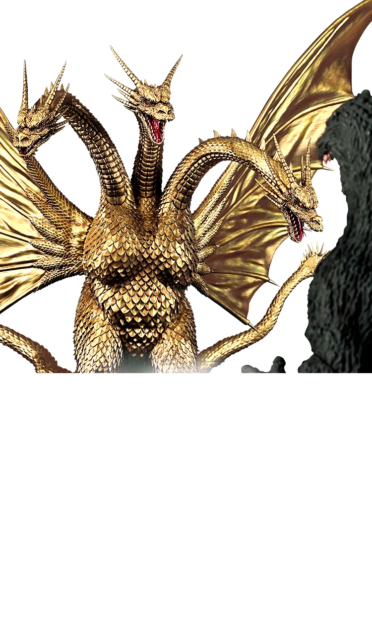 一番くじ 『ゴジラVSキングギドラ』～超ドラゴン怪獣キングギドラ