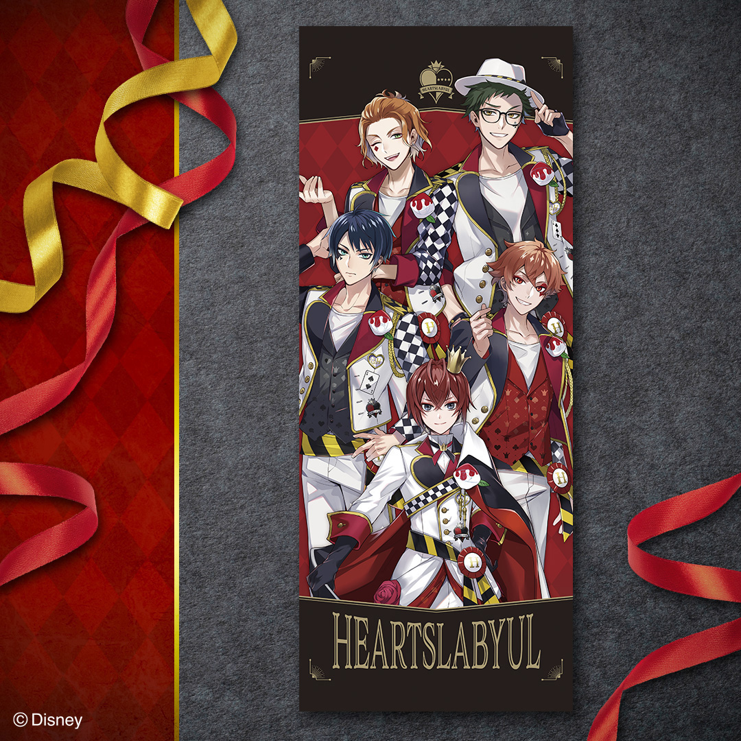 一番くじ倶楽部 | 一番くじ 『ディズニー ツイステッドワンダーランド