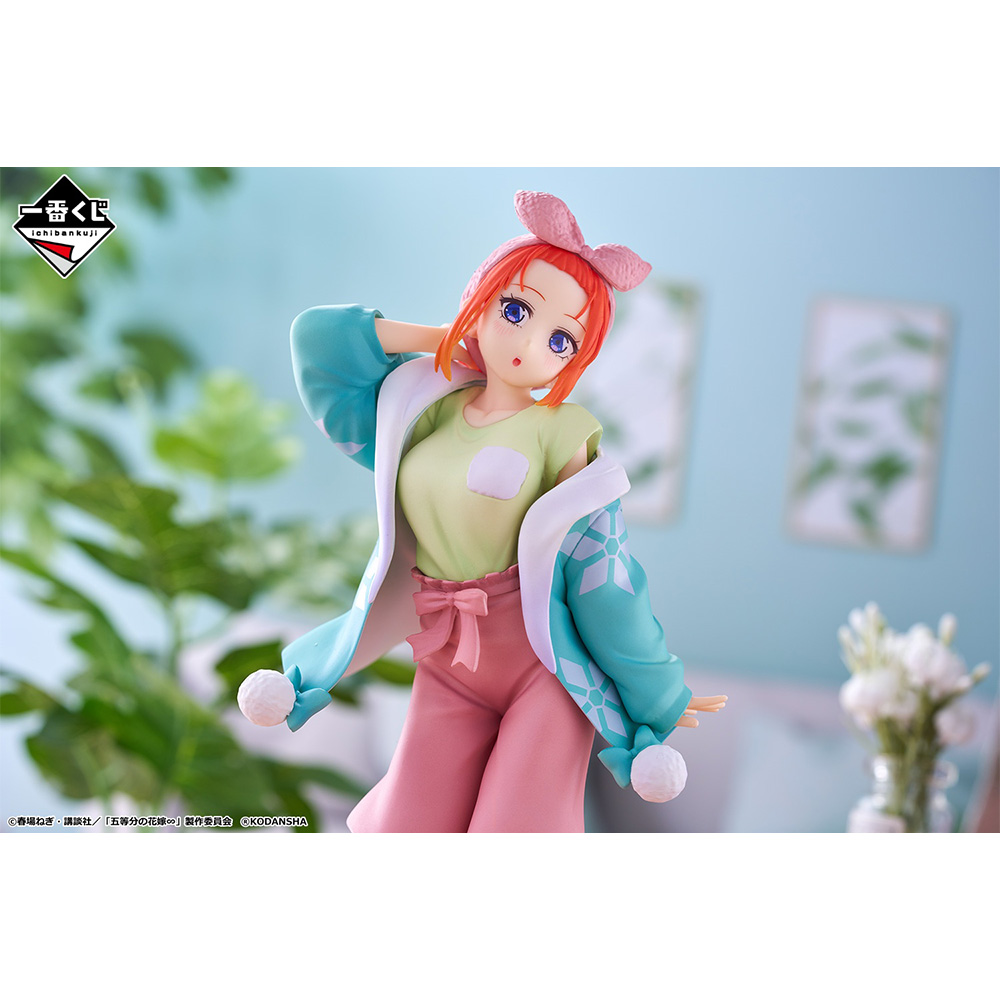 一番くじ 五等分の花嫁∽ ～2人だけの時間～｜一番くじ倶楽部｜BANDAI