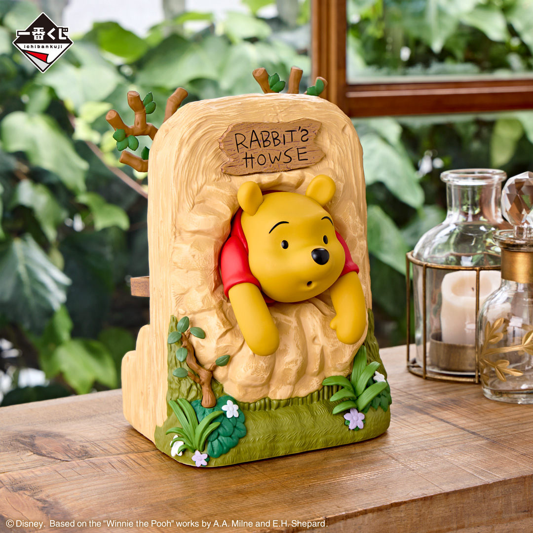 一番くじ ＜くまのプーさん＞HUNNY FUNNY STORY｜一番くじ倶楽部