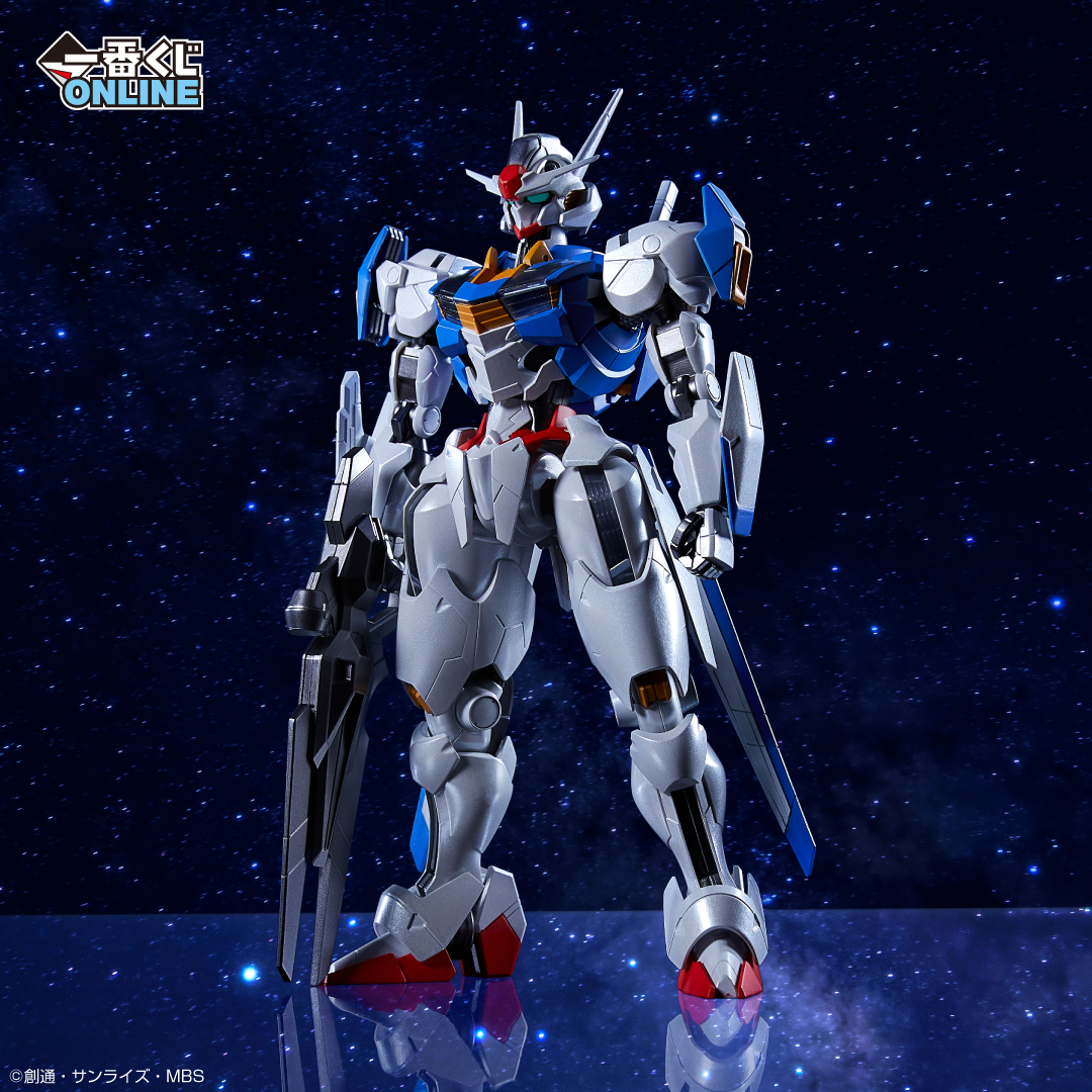 FIGURE SPIRITS KUJI 機動戦士ガンダム 水星の魔女 -ガンダム