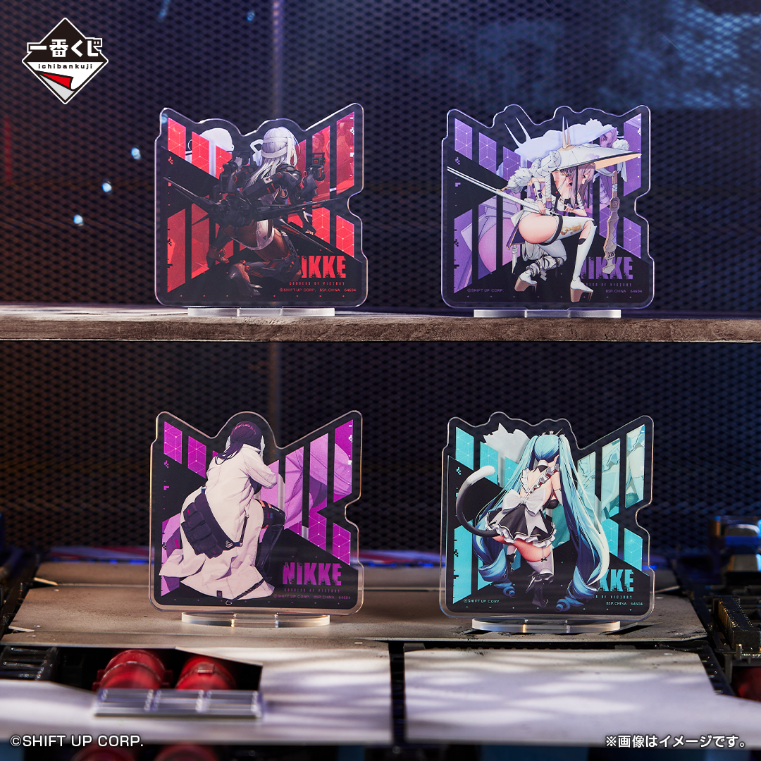 一番くじ 勝利の女神：NIKKE CHAPTER3｜一番くじ倶楽部｜BANDAI