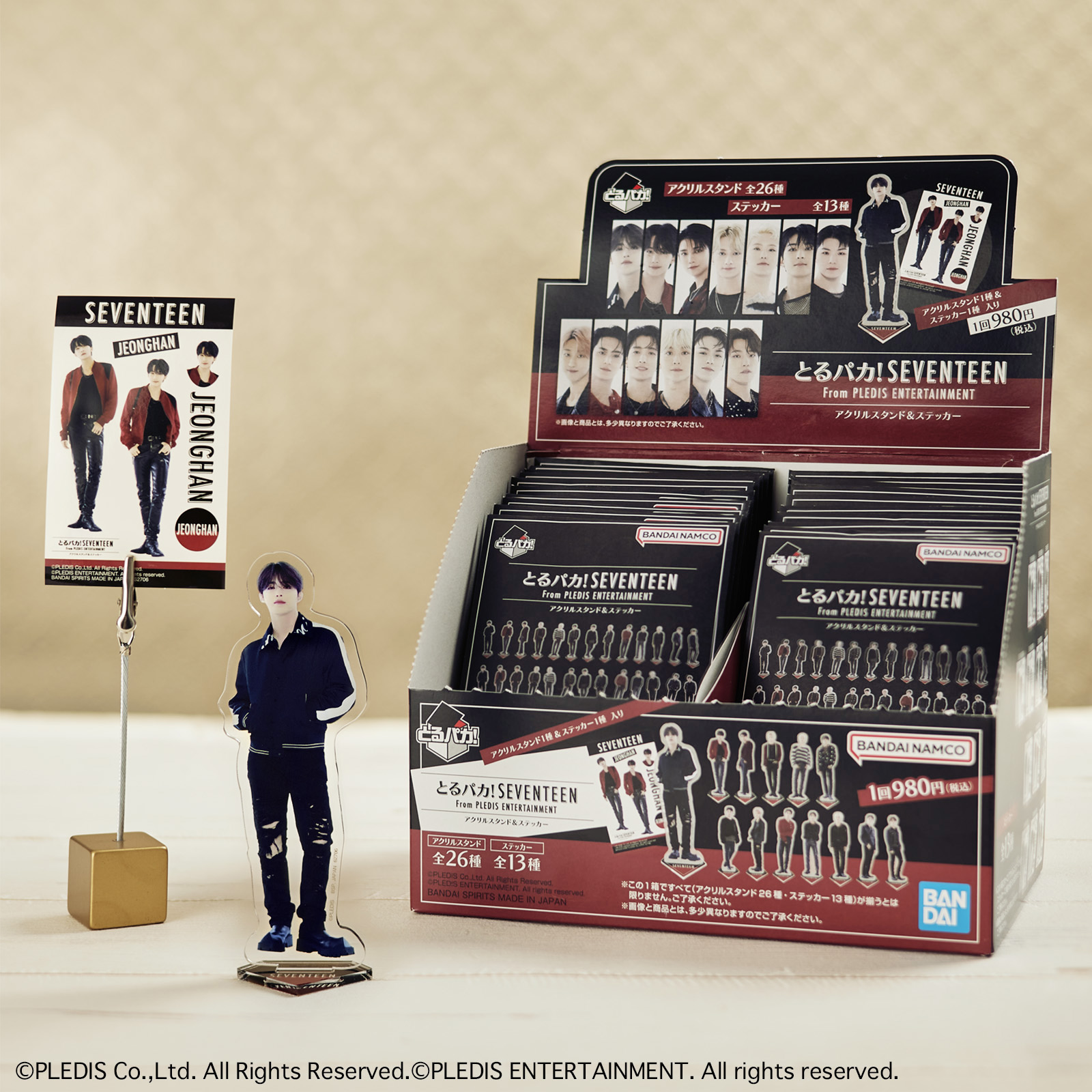 とるパカ！ SEVENTEEN From PLEDIS ENTERTAINMENT アクリルスタンド