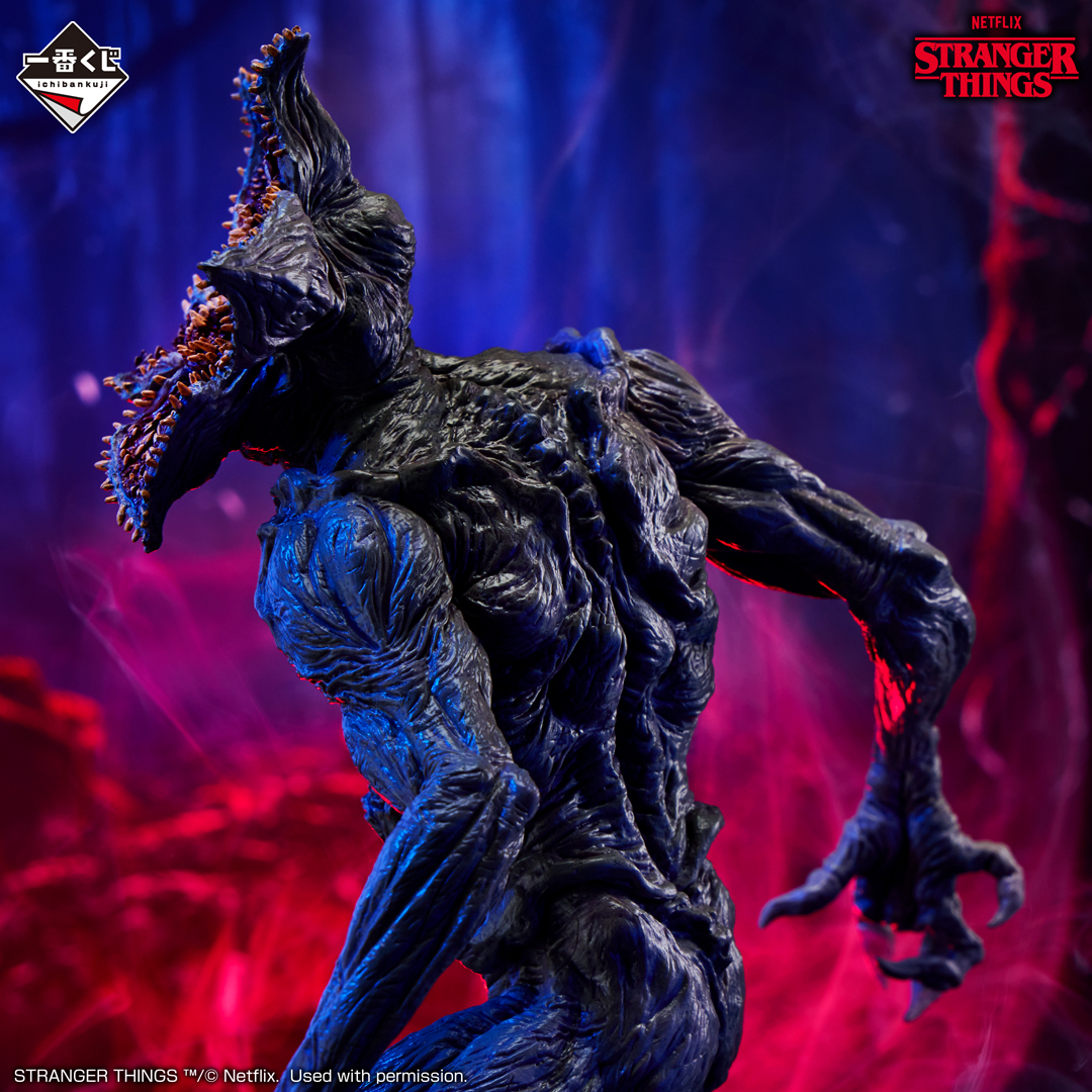 一番くじ ストレンジャー・シングス 未知の世界｜一番くじ倶楽部