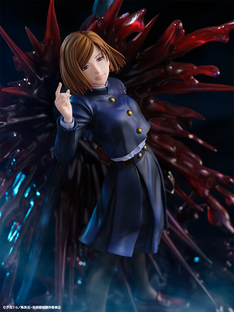 S-FIRE（エスファイア）呪術廻戦 フィギュア 釘崎野薔薇