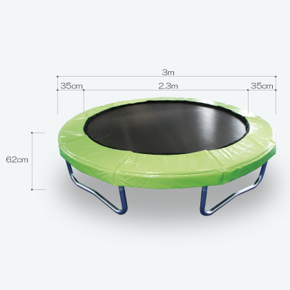 パワフル・トランポリン T-300 （受注生産品） | 未来航路エス・アイ