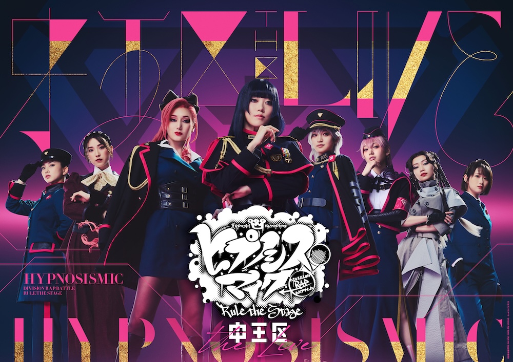 Stage アーカイブ : s-size inc.