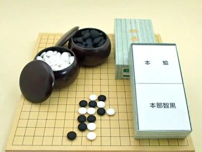 初心者におすすめの囲碁盤・碁石セット】まずはこのセットで囲碁を学