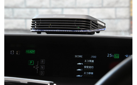 強力な消臭・除菌を可能とする低濃度オゾン発生器を導入してみた