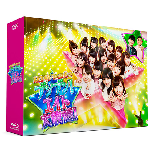 AKB48公式サイト | ディスコグラフィー