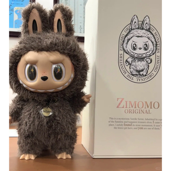 Zimomo 58cm the Monster Labubu Vinyl Face Doll Complete Set of Box