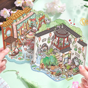 SIMNO Cute Fun Landscaping Stickers Large 4.0 Chinese Style 3D