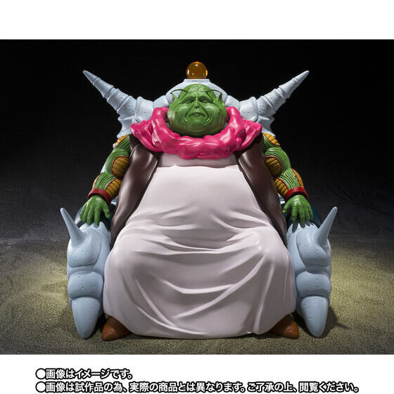 ドラゴンボールZ」“潜在能力解放”シーンをサウンド・発光ギミックで