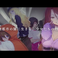 とある科学の超電磁砲T」御坂美琴&食蜂操祈と“ビーチバレー”で対戦