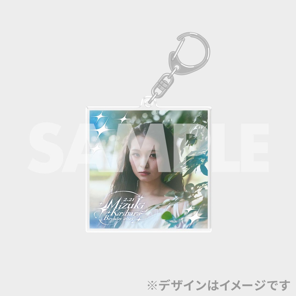 CANDY TUNE 桐原美月 生誕記念2025 ラッフルくじ | RAFFLE