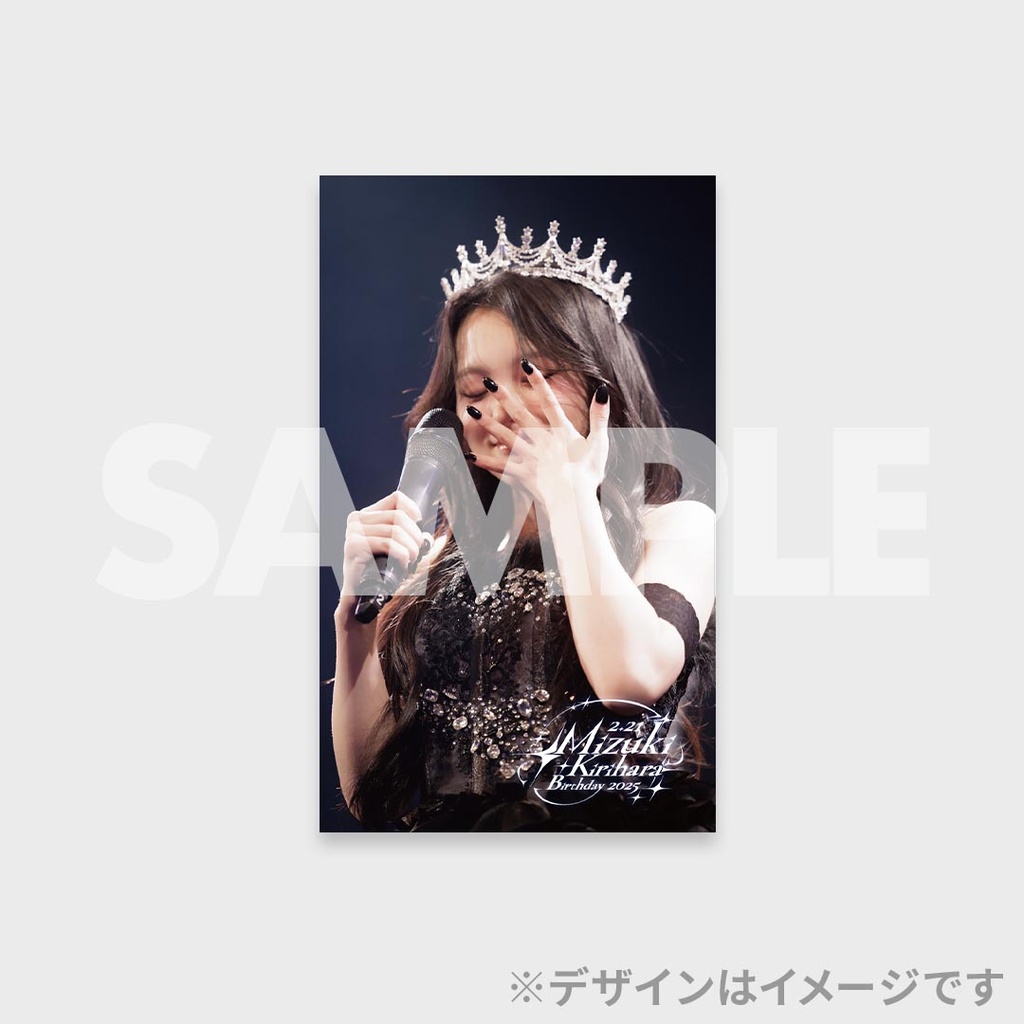 CANDY TUNE 桐原美月 生誕記念2025 ラッフルくじ | RAFFLE