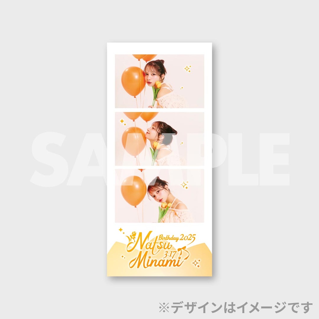 CANDY TUNE 南なつ 生誕記念2025 ラッフルくじ | RAFFLE